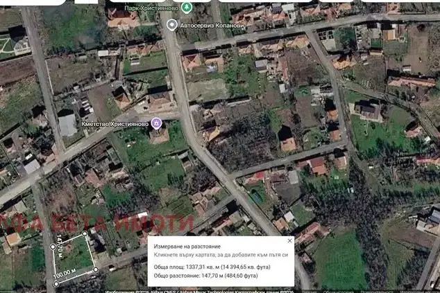 House in Stara Zagora, Hristiyanovo