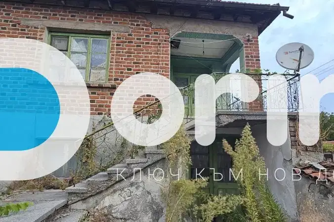 House in Plovdiv, Iskra