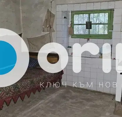 Снимка 2 — Къща с 2 стаи и двор в с. Искра, област Пловдив