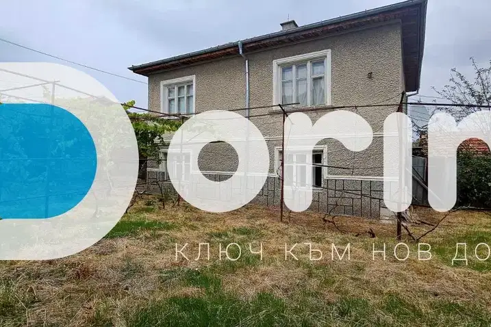 House in Plovdiv, Iskra