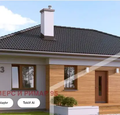 Photo 5 — House 45 sq m in Mogila village, Yambol region, steel structure