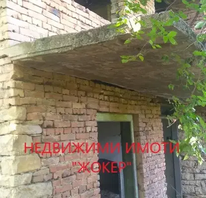 Снимка 2 — Двуетажна къща с двор в с. Обединение, обл. Велико Търново