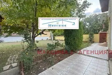 House in Pleven, Obnova