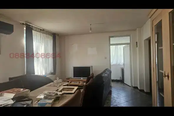 House in Sofia, Osikovica