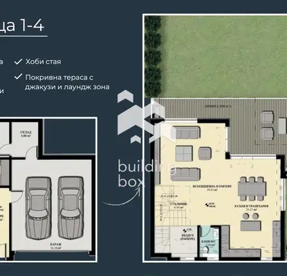 Photo 3 — Spacious house with 4 bedrooms and roof terrace in s. Pancharavo