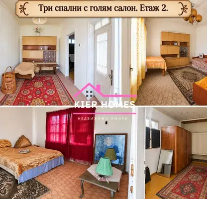 Снимка 4 — Двуетажна къща с 5 спални в с. Партизанин, голям двор