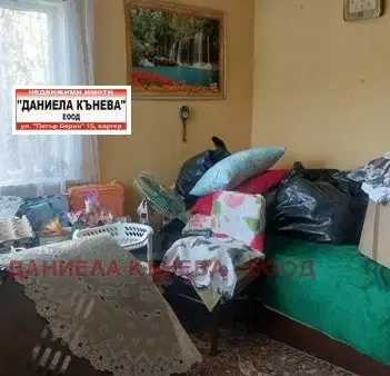 Снимка 5 — Едноетажна къща с 3 стаи в с. Пиргово, област Русе