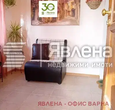 Photo 2 — One-storey house with garage in Priseltsi village, Varna region