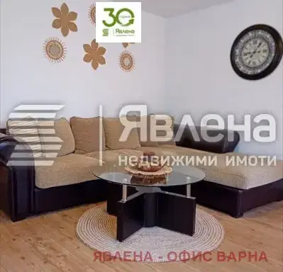 Photo 4 — One-storey house with garage in Priseltsi village, Varna region