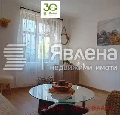 Photo 5 — One-storey house with garage in Priseltsi village, Varna region