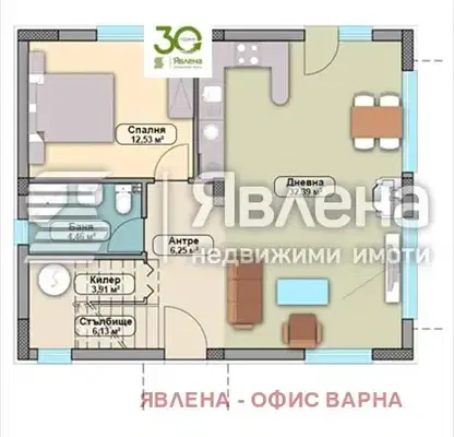 Photo 2 — House with 3 bedrooms in Priseltsi village, Varna region, with yard
