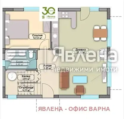 Photo 2 — House with 4 bedrooms in Priseltsi village, Varna region, with yard