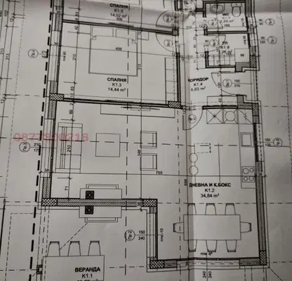 Photo 3 — House in област София, Prolesha