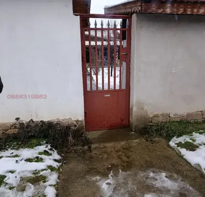 Photo 3 — House in Lovech, Toros