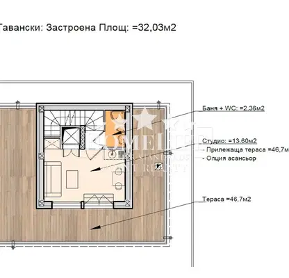 Снимка 4 — Самостоятелна къща 5-стаен в с. Владая с гараж за три автомобила