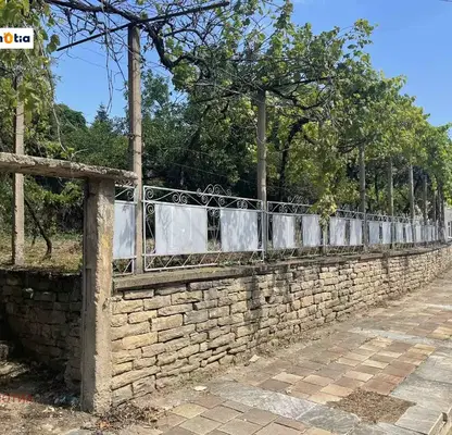 Photo 4 — House in Lovech, Vrabevo