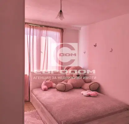 Photo 4 — Solid house with 3 bedrooms in Yagoda village, Stara Zagora region