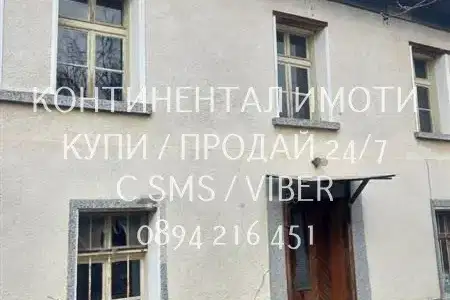 Двуетажна къща с 4 стаи в с. Златосел, област Пловдив