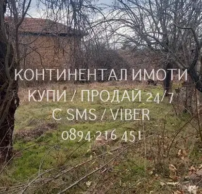 Снимка 3 — Двуетажна къща с 4 стаи в с. Златосел, област Пловдив