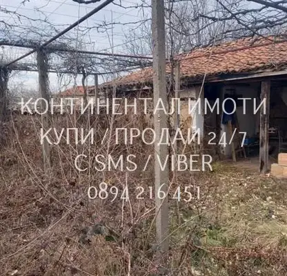 Снимка 4 — Двуетажна къща с 4 стаи в с. Златосел, област Пловдив
