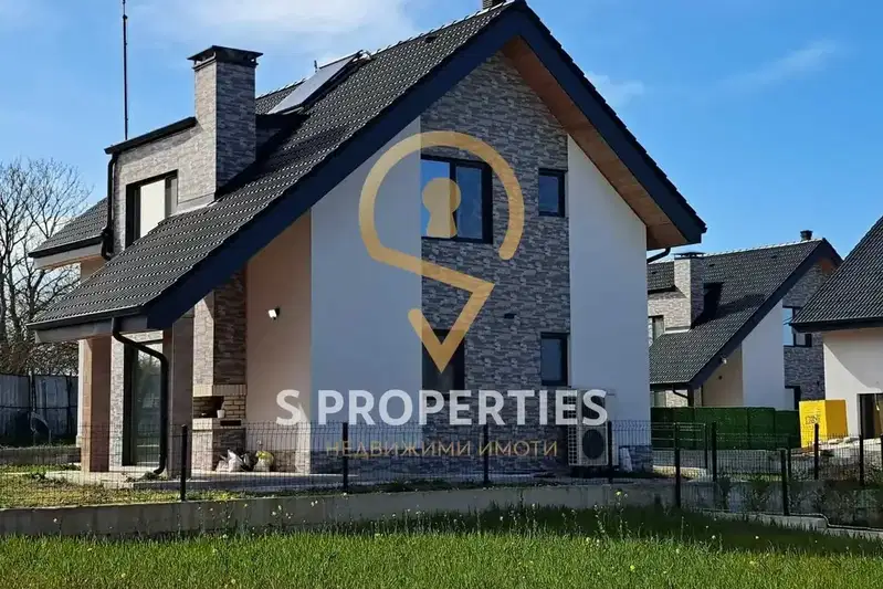 House in Zvezdica