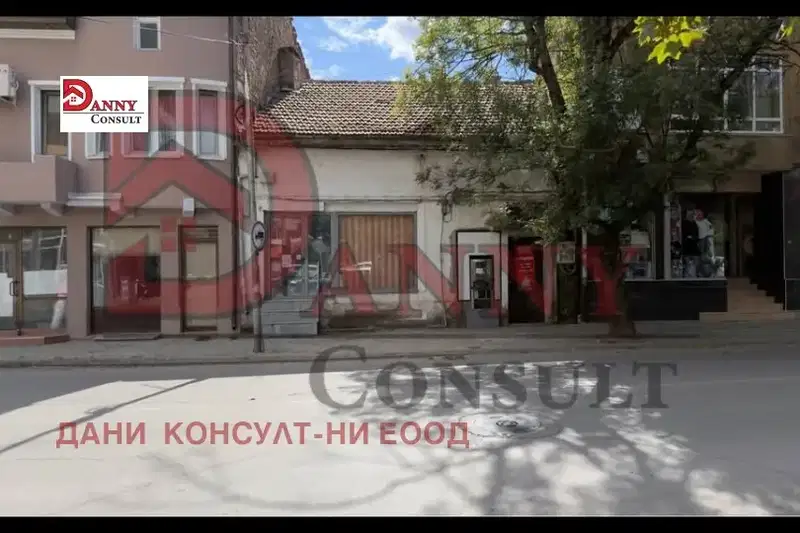 One-storey house with commercial space in the center of Sevlievo