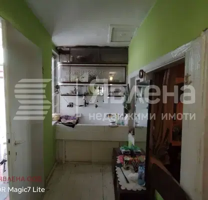 Photo 4 — House in Sliven, Republika