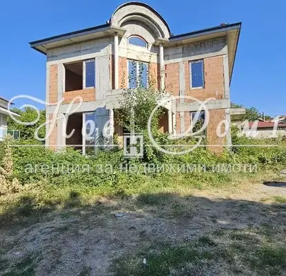 Photo 3 — House in Sofia, Dragalevci