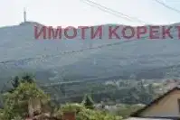 House in Sofiya, Karpuzica