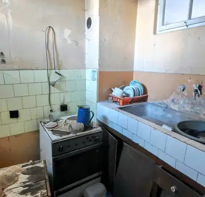 Photo 4 — 2-room house in Center, Stara Zagora with yard