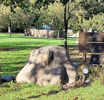 Photo 3 — House in Lovech, Teteven