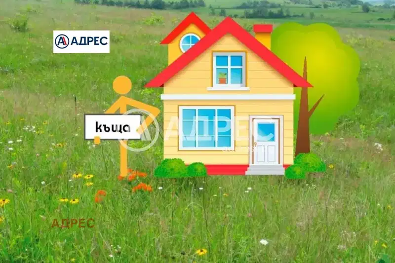 House in Varna, Kolhozen Pazar