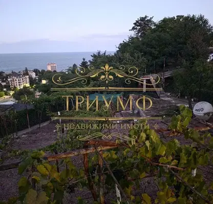 Снимка 4 — Къща с морска панорама в м-т Ален мак, Варна