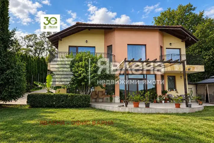 House in Varna, Borovec - Yug
