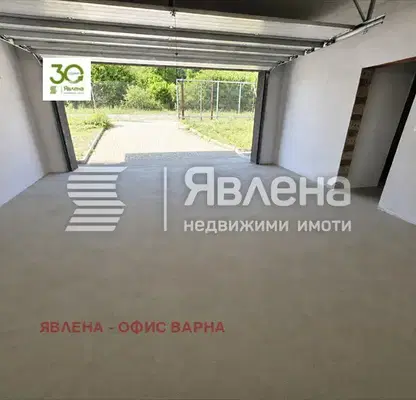 Photo 5 — Spacious 4-bedroom house in Vinitsa, Varna with large yard