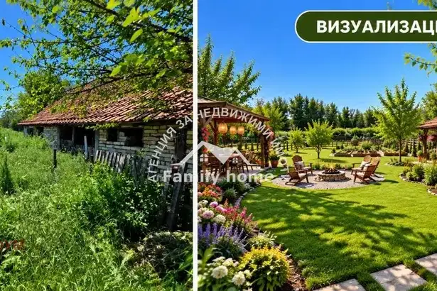 House in Varna, Vylchi Dol