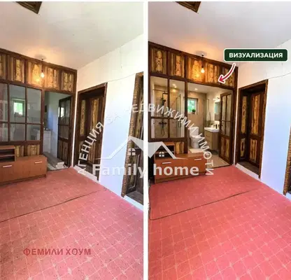 Photo 5 — House in Varna, Vylchi Dol