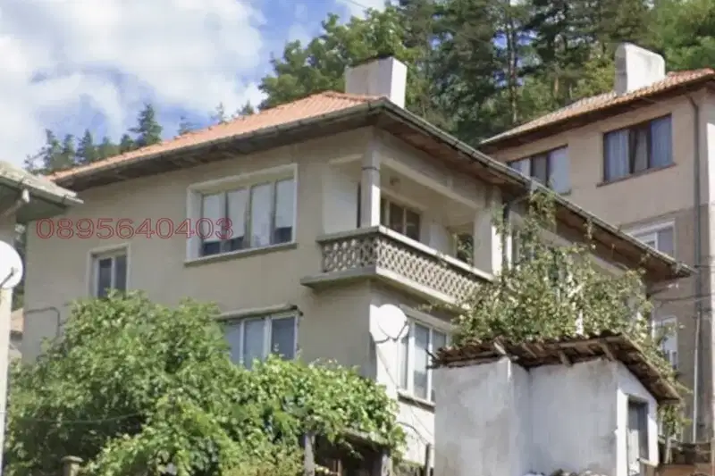 House in Smolyan, Zlatograd