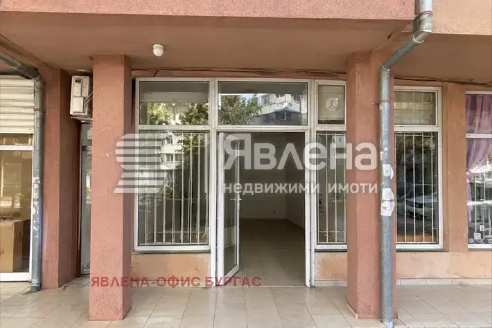 Office in Burgas, Slaveikov