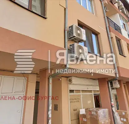 Photo 2 — Office in Burgas, Slaveikov