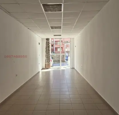 Photo 2 — Office in Blagoevgrad, Goce Delchev