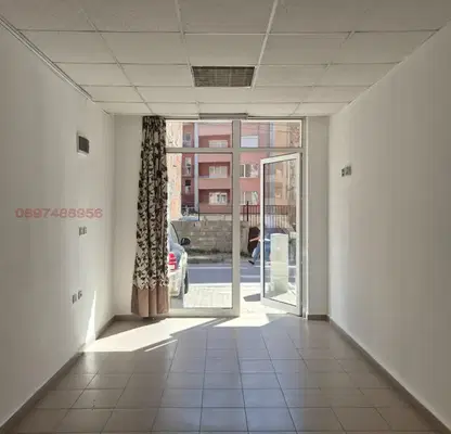 Photo 3 — Office in Blagoevgrad, Goce Delchev
