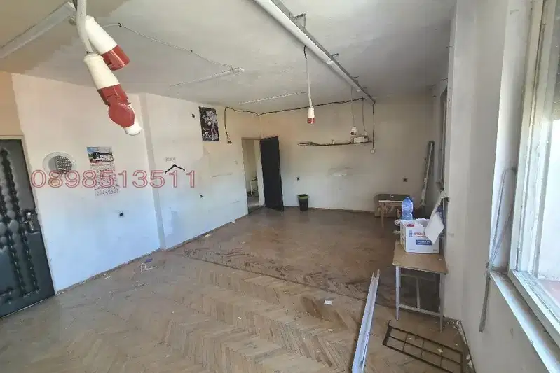 Office in Kyustendil, Centyr