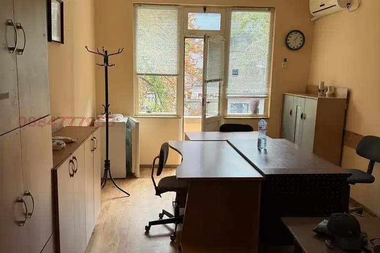 Office in Pazardjik, Centyr