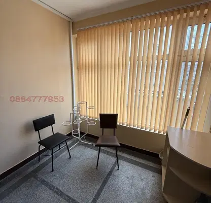 Photo 4 — Office in Pazardjik, Centyr