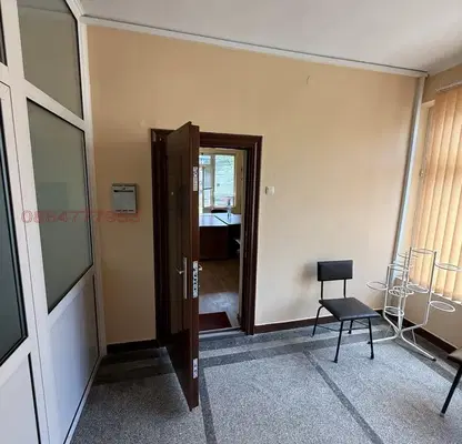 Photo 5 — Office in Pazardjik, Centyr