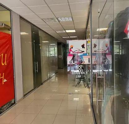 Photo 3 — Office in Pazardjik, Idealen Centyr