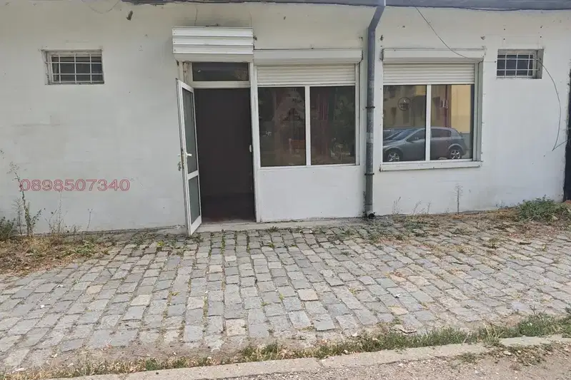 Office in Pernik, Iztok