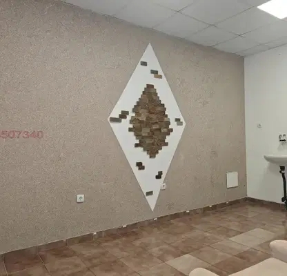 Photo 3 — Office in Pernik, Iztok