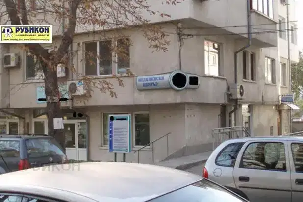 Office in Pleven, Idealen Centyr